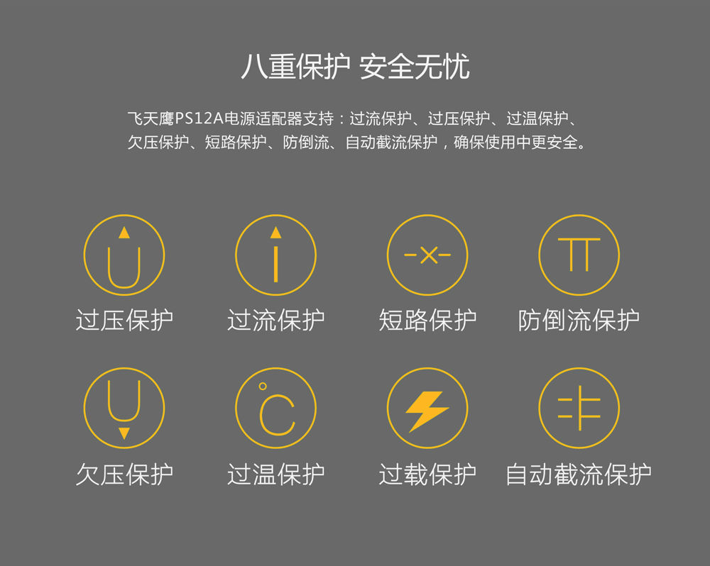 mgM娱乐电子游戏官网