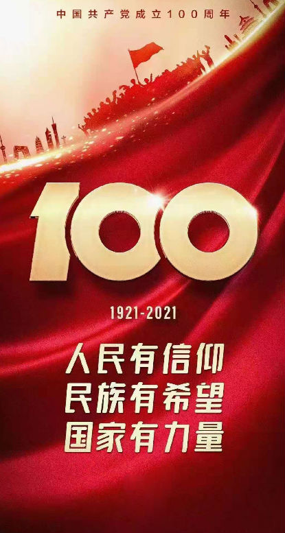 365电子游戏app
科技