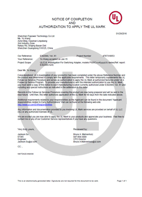 ZIM100T・PMG保証！・68EPQ・データベース登録済 资质认证_认证电源|充电器|电源适配器|充电头|FLYPOWER - 电子